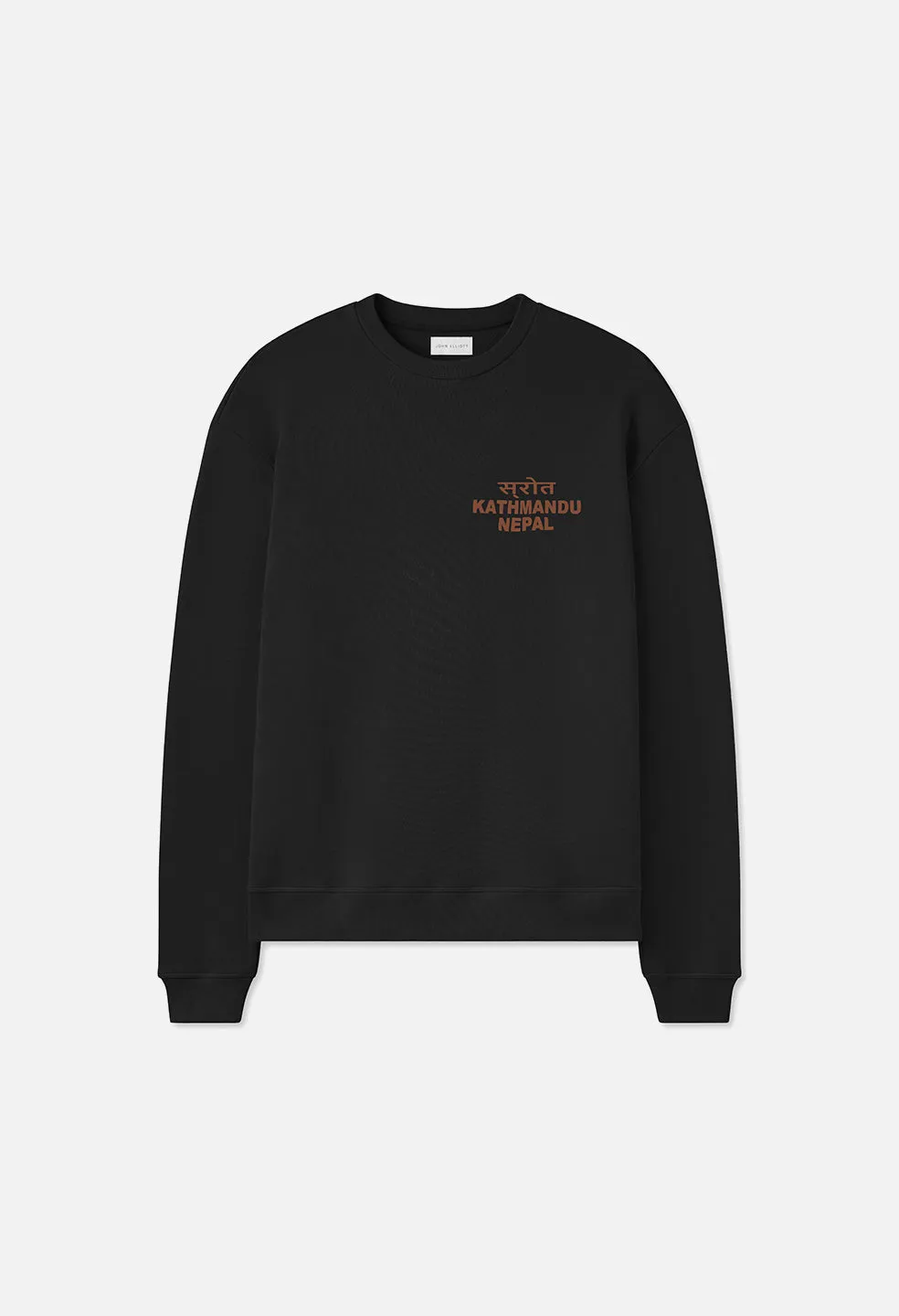 Nepal Oversized Crewneck Pullover / Black