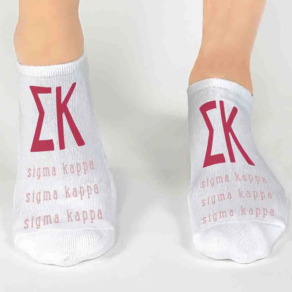 Sigma Kappa Sorority Socks with Large Greek Letters, Printed on No Show Socks